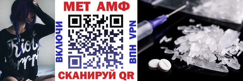 Амфетамин 98%  Карабулак 