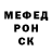 Ecstasy Punisher Farhod Nematov