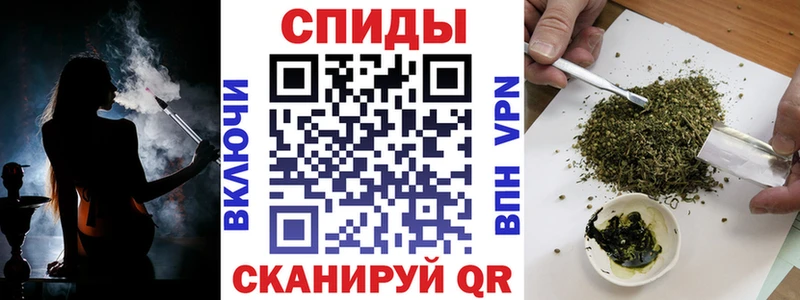 Бутират жидкий экстази  ссылка на мегу ТОР  Карабулак 