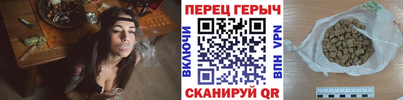 что такое   Карабулак  ссылка на мегу ссылка  Героин гречка 