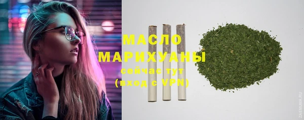 гашиш Мегион