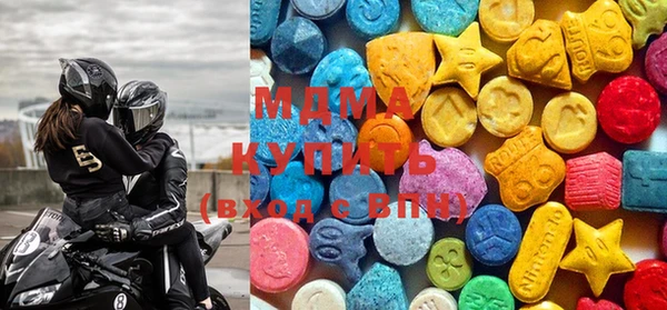 гашиш Мегион