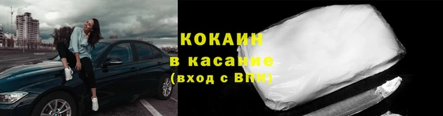 спиды Медвежьегорск