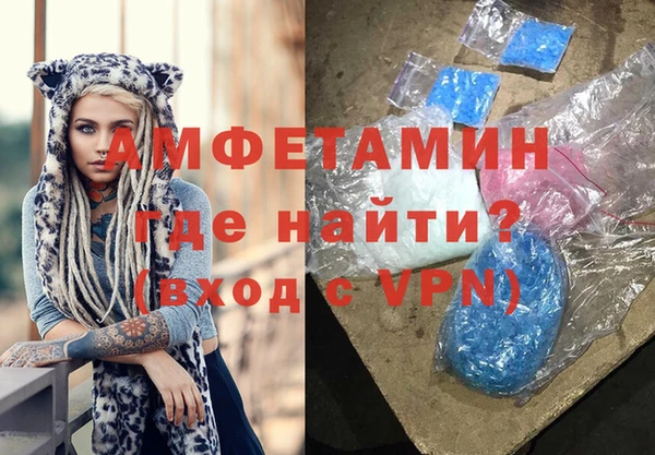 дмт Баксан