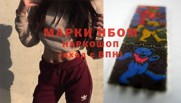 спиды Медвежьегорск