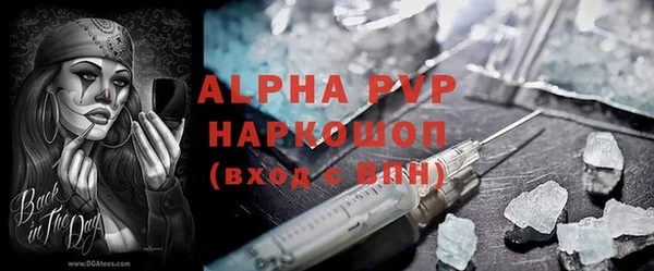 хмурый Наволоки