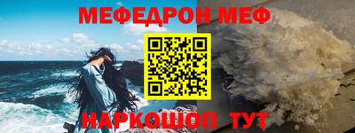 ПСИЛОЦИБИНОВЫЕ ГРИБЫ Краснодар
