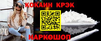 ПСИЛОЦИБИНОВЫЕ ГРИБЫ Краснодар