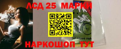 ПСИЛОЦИБИНОВЫЕ ГРИБЫ Краснодар