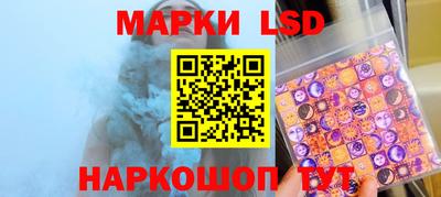 ПСИЛОЦИБИНОВЫЕ ГРИБЫ Краснодар