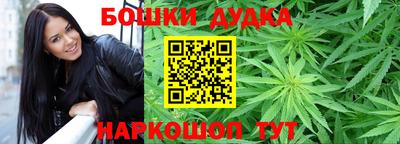 ПСИЛОЦИБИНОВЫЕ ГРИБЫ Краснодар