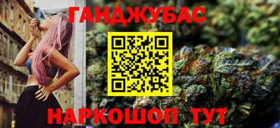 ПСИЛОЦИБИНОВЫЕ ГРИБЫ Краснодар