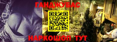 марки lsd Краснознаменск