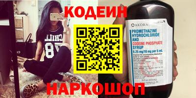ПСИЛОЦИБИНОВЫЕ ГРИБЫ Краснодар