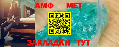 марки lsd Краснознаменск