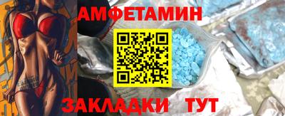 марки lsd Краснознаменск
