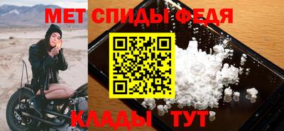 индика Краснокаменск