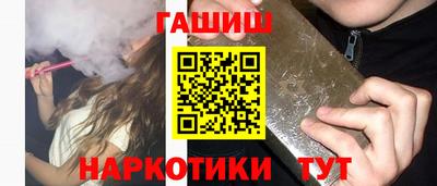 марки lsd Краснознаменск