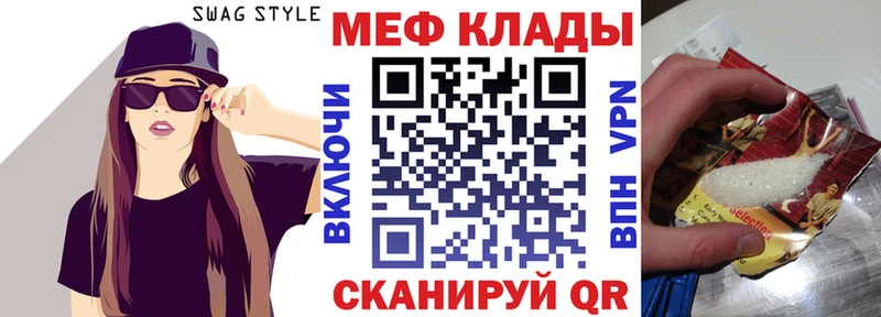 купить наркотик Карабулак блэк спрут ONION МЕФ 4 MMC