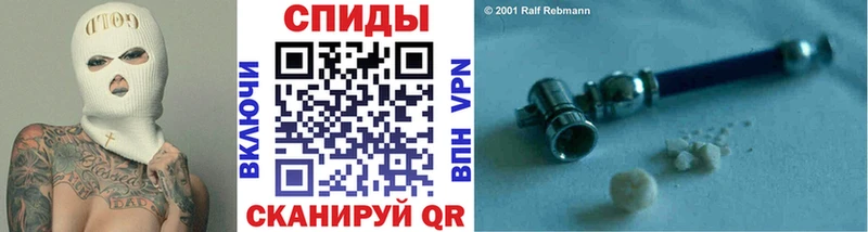 цена наркотик  Карабулак  МЕТАМФЕТАМИН винт 