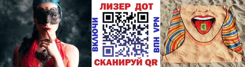 даркнет сайт  Карабулак  Наркотические марки 1,8мг 