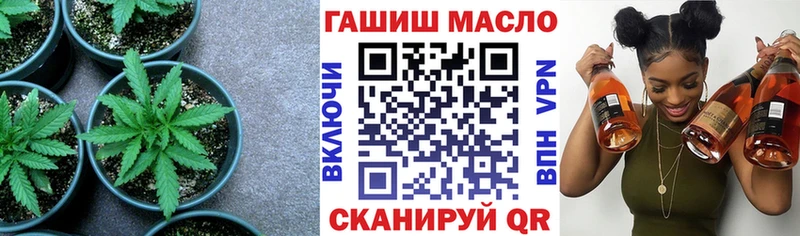 как найти   Карабулак  omg   Дистиллят ТГК концентрат 