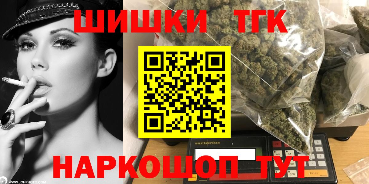 Конопля SATIVA & INDICA Карабулак