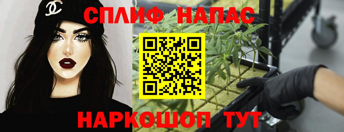 A-PVP Карабулак